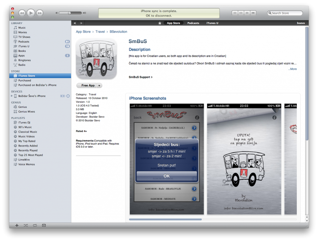 SmBuS 1.0 App Store